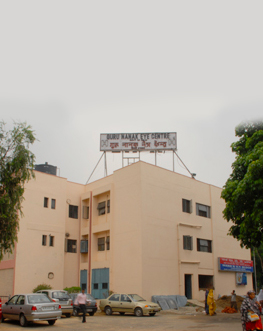 Guru Nanak Eye Centre