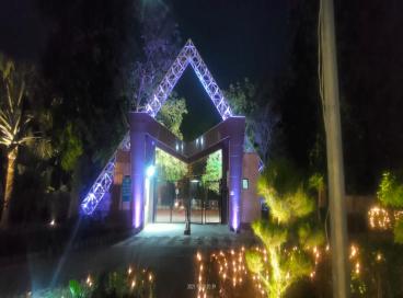 irwin hospital 12